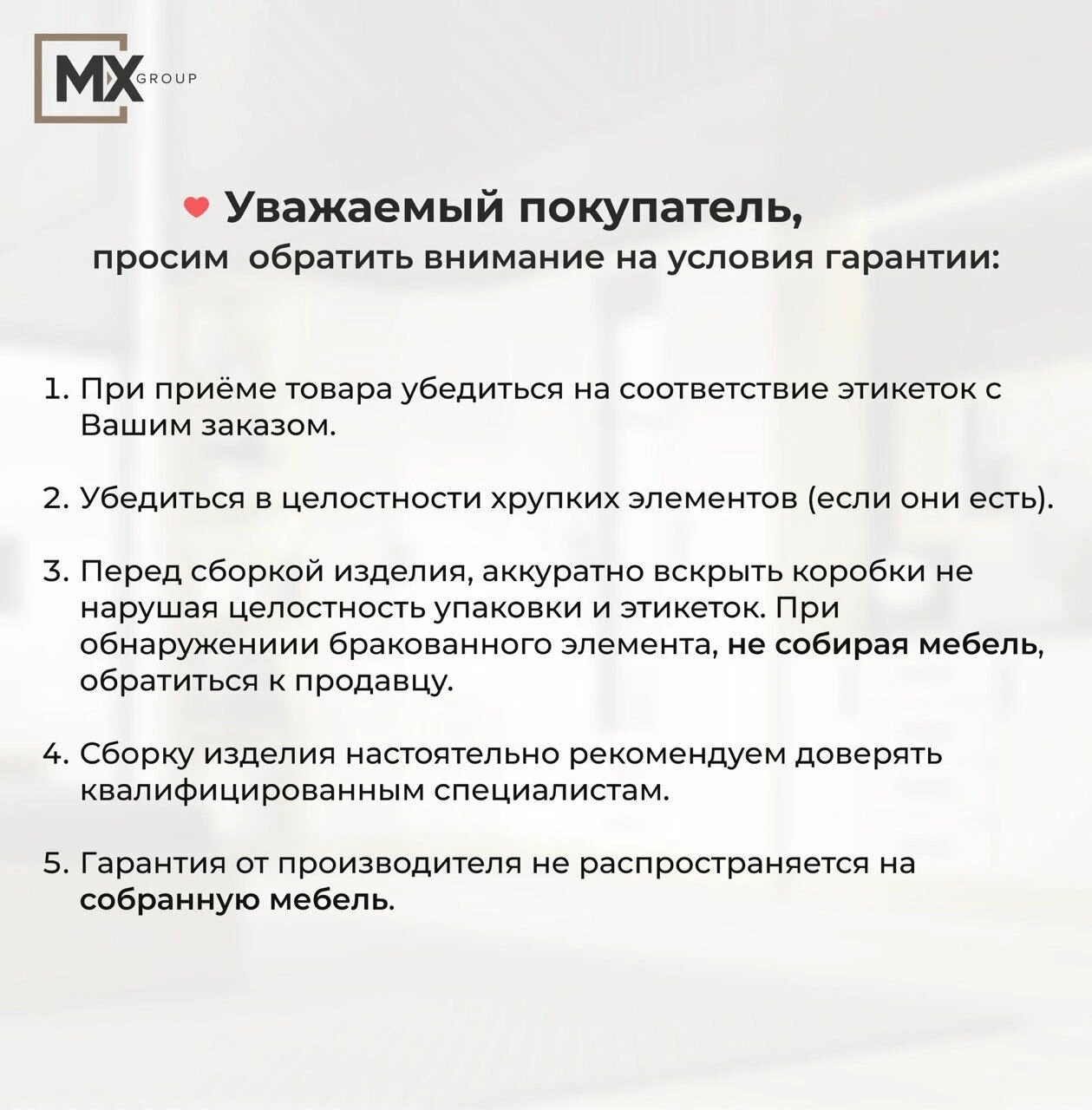 Кухонный гарнитур (кухня) Ричард Челси Мори Графит, столешница Дуб кера 38 мм 2000х2178х600 мебельный РАЙ