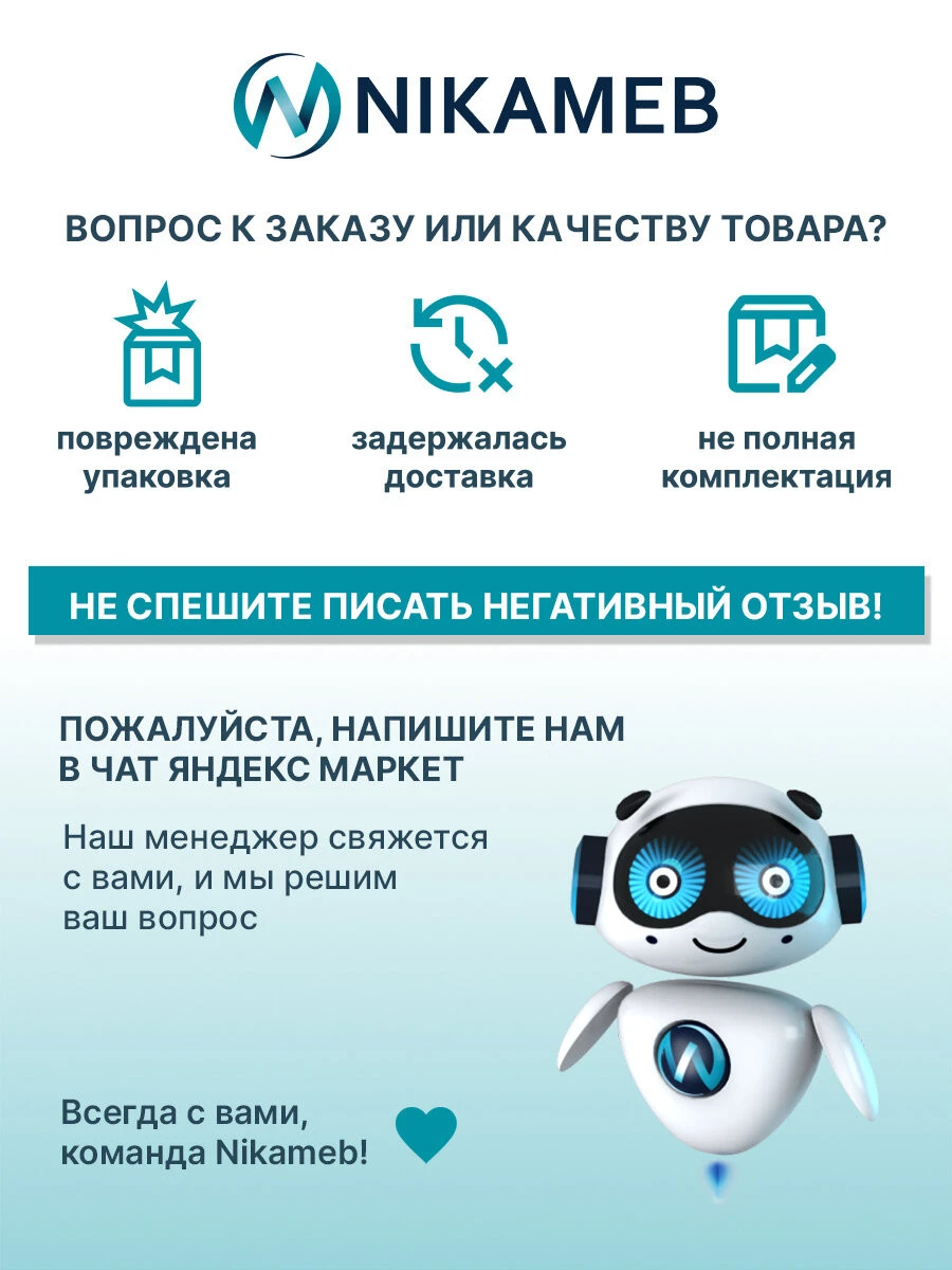 Кухонный гарнитур со столешницей Невада, ЛДСП/МДФ (серый софт), 2 метра