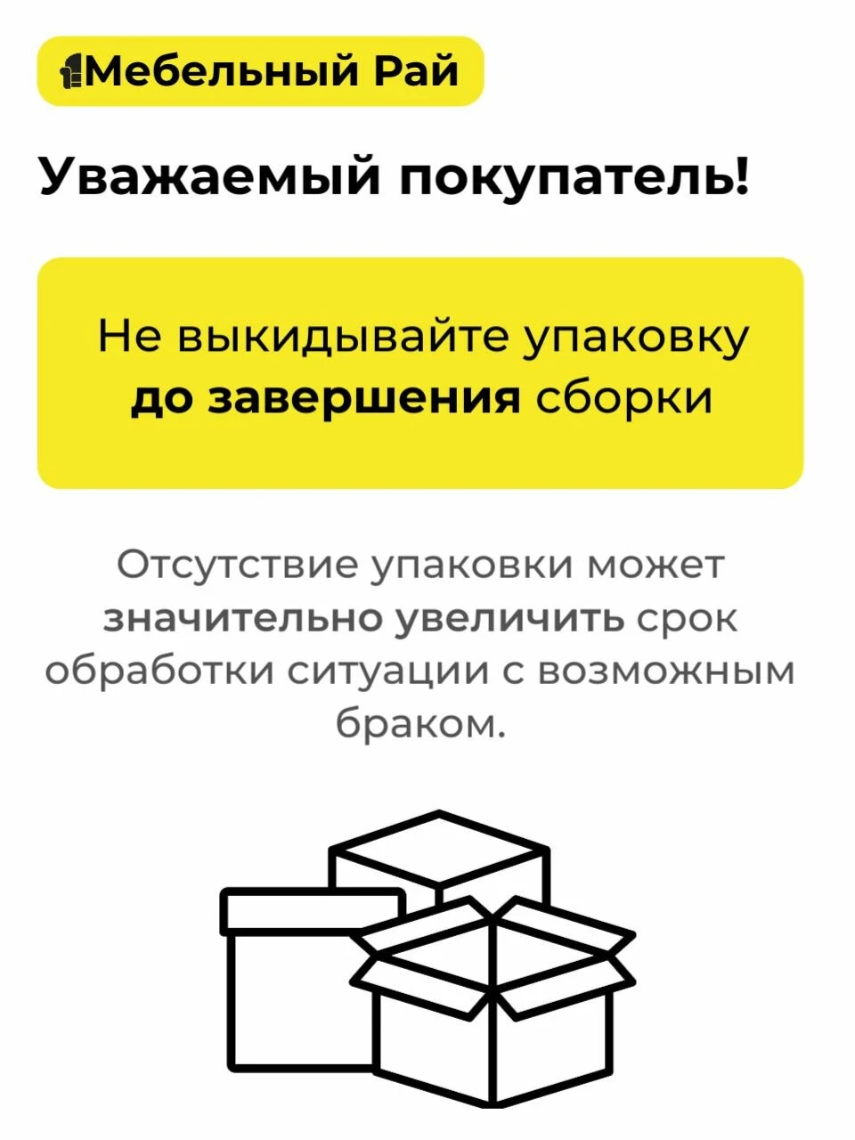 Кухонный гарнитур Римини 2м диамант серый со столешницей