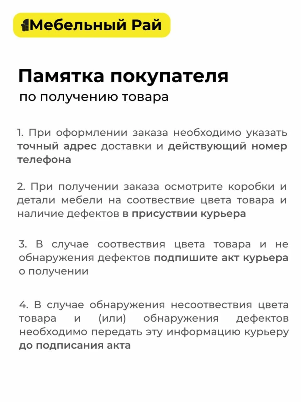 Кухонный гарнитур Римини 2м диамант серый со столешницей