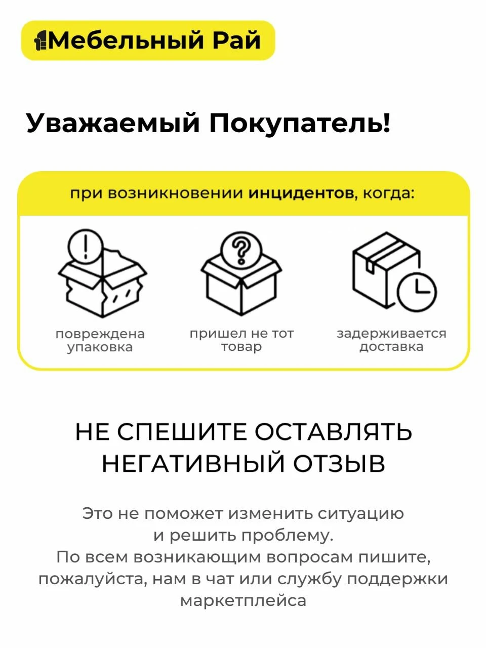 Кухонный гарнитур Римини 2,4м диамант серый со столешницей