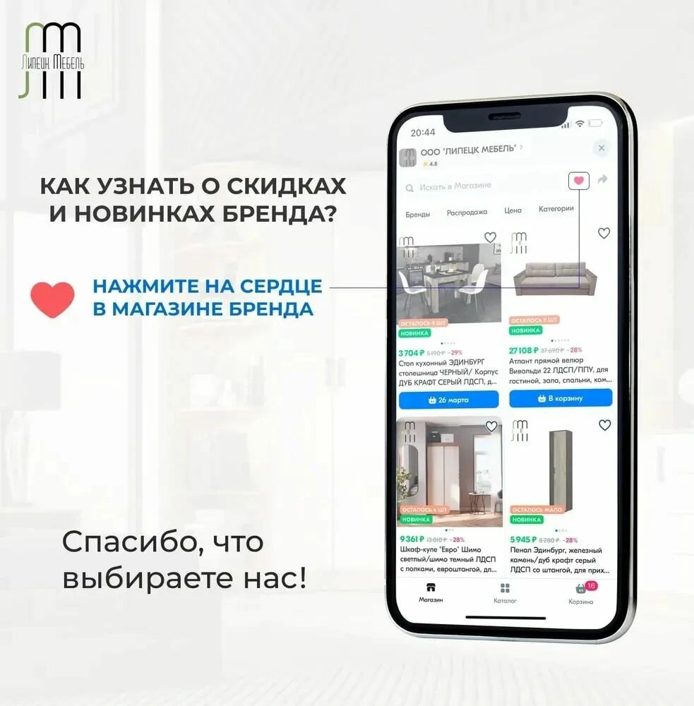 Кухня (кухонный гарнитур) Крафт 2,0 м тип2 Графит/Крафт (ст. Черный мрамор 0,8+0,8+0,4м 38мм) мебельный РАЙ