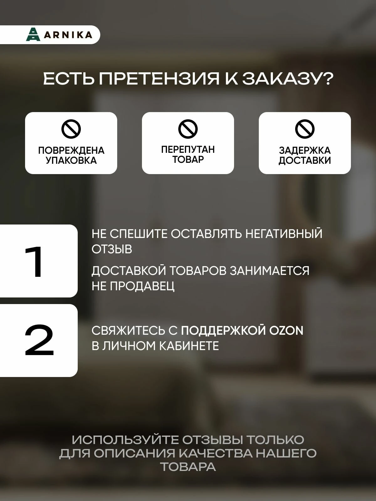 ARNIKA Кухонный гарнитур "Азалия" без столешницы, 2м, цемент светлый/цемент темный