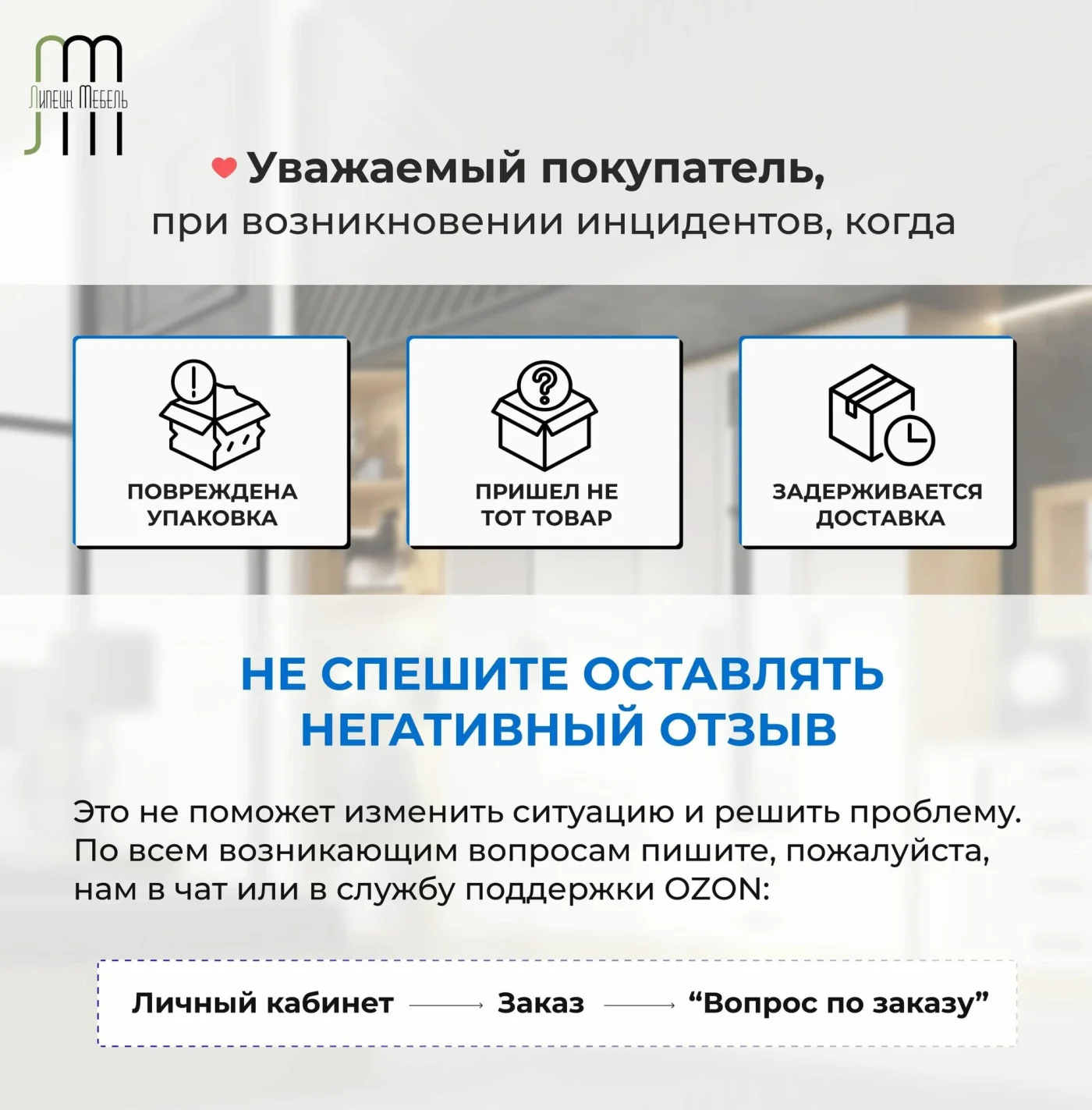 Кухонный гарнитур (кухня) Денвер 1.6 м Графит серый/Дуб сонома ЛДСП для дома, дачи 1600х600х2142 мебельный РАЙ