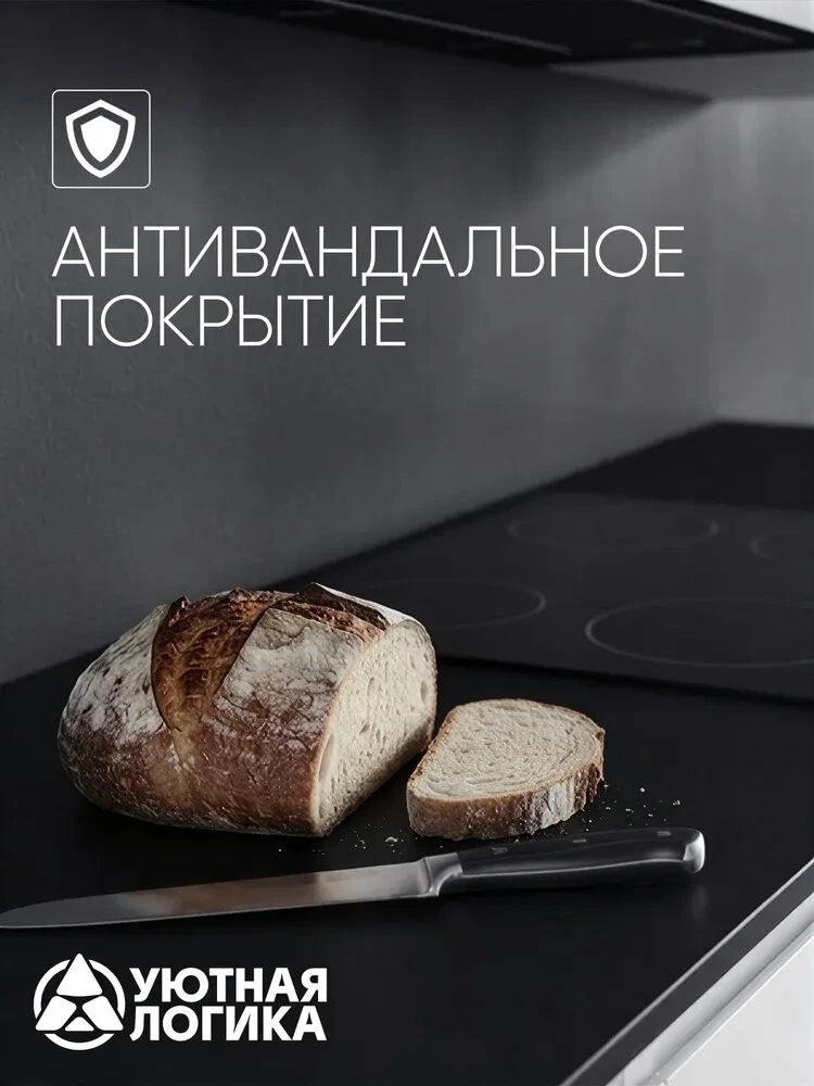 Кухня уютная логика, Брокер, Пластик, ЛДСП, белая 2,6х1,8 м угловая, с ящиками и полками
